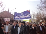 حضور گسترده دانشگاهيان در راهپيمايي روز 22 بهمن