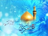 ولادت باسرسعادت حضرت امام حسن عسکری(ع)مبارک باد.
<br>
<br>