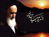 رحلت رهبر كبير انقلاب و بنيانگذار جمهوري اسلامي ايران، حضرت امام خميني (ره) تسليت باد.