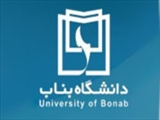 اسامی قبولین دانشگاه بناب در مقطع کارشناسی ارشد