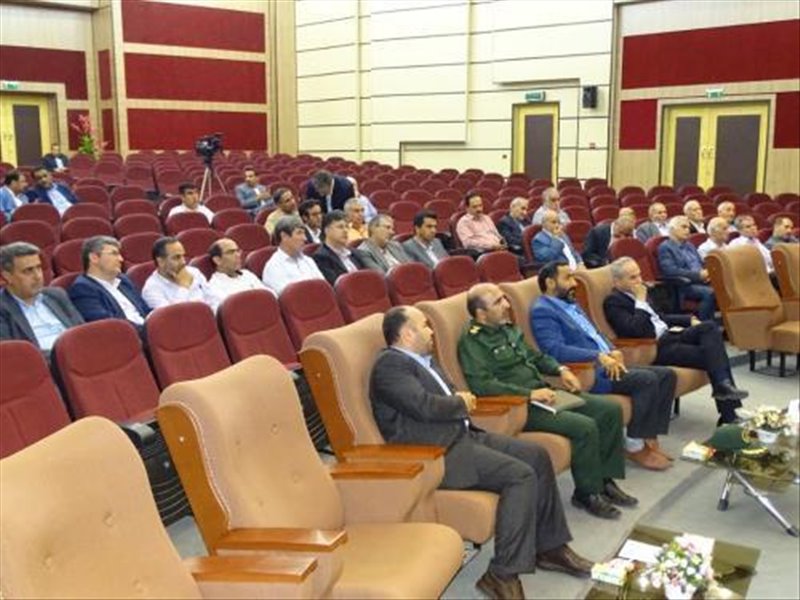 بنیاد حامیان علم و فناوری