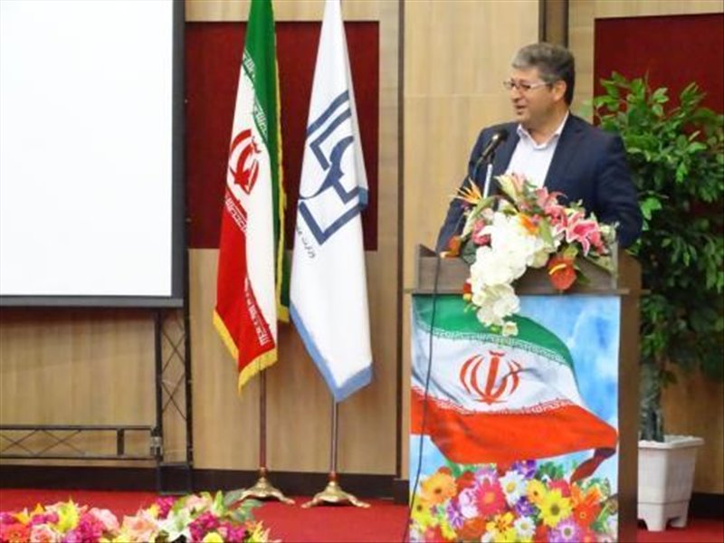 بنیاد حامیان علم و فناوری