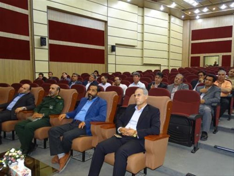 بنیاد حامیان علم و فناوری