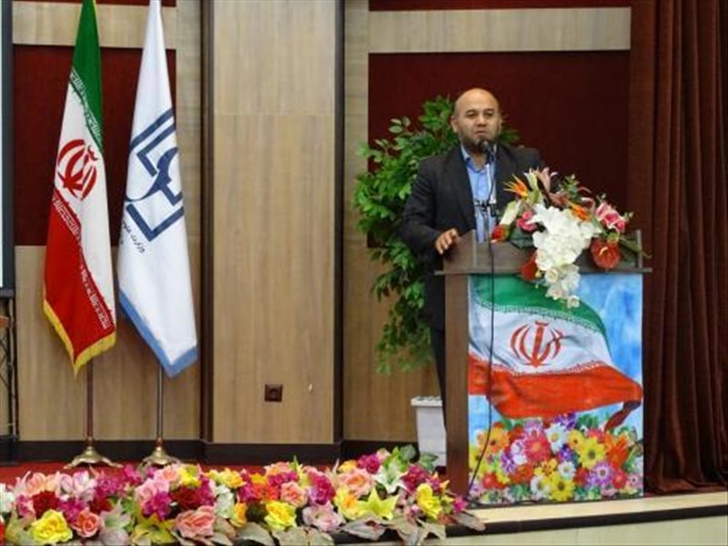 بنیاد حامیان علم و فناوری