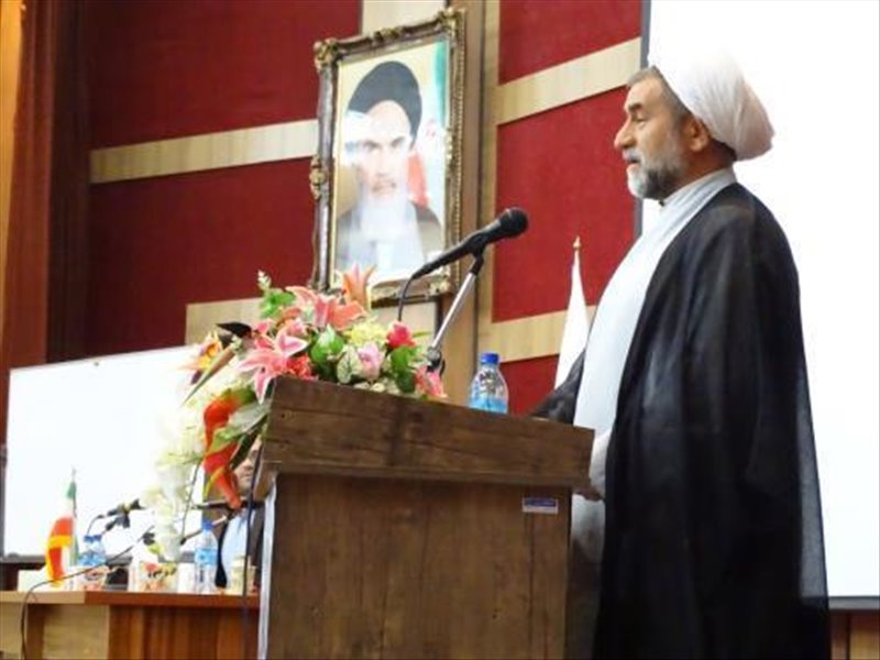 بنیاد حامیان علم و فناوری
