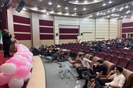 جشن بزرگ اعیاد شعبانیه در دانشگاه بناب برگزارشد