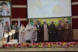 جشن بزرگ نیمه شعبان و ازداج دانشجویی در دانشگاه بناب برگزارشد