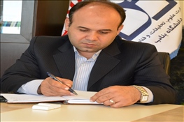 دکتر مجتبی عباسیان، رئیس دانشگاه بناب پیام تبریک صادر کرد