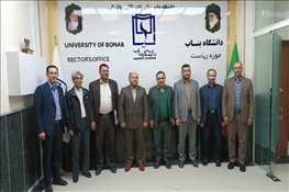 حضور شهردار بناب برای تبریک روز معلم در دانشگاه بناب