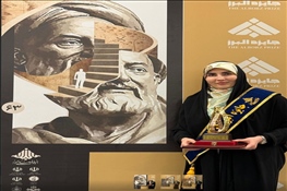 خانم دکتر سحر زینتلو، عضو هیئت علمی دانشگاه بناب، در مراسم جایزه البرز ۱۴۰۴ به عنوان دانشمند جوان برتر کشور انتخاب شد؛