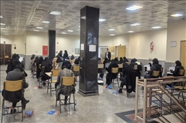 برگزاری آزمون دکتری تخصصی نیمه متمرکز در دانشگاه بناب