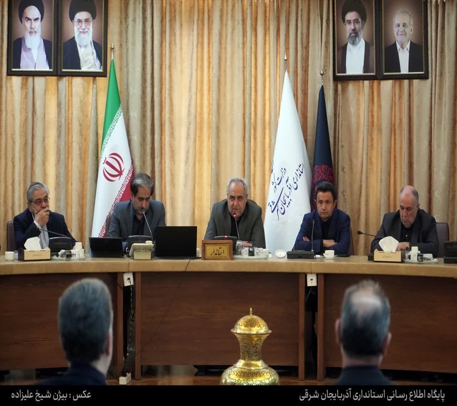 استاندار: دانشگاه‌ها بازوی فکری تصمیم‌سازی کشور شوند/ حضور رئیس دانشگاه بناب در جلسه شورای هماهنگی