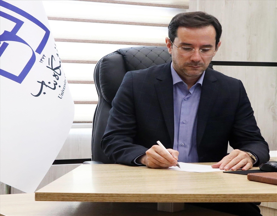 پیام رئیس دانشگاه به مناسبت آغاز سال تحصیلی جدید و هفته دفاع مقدس