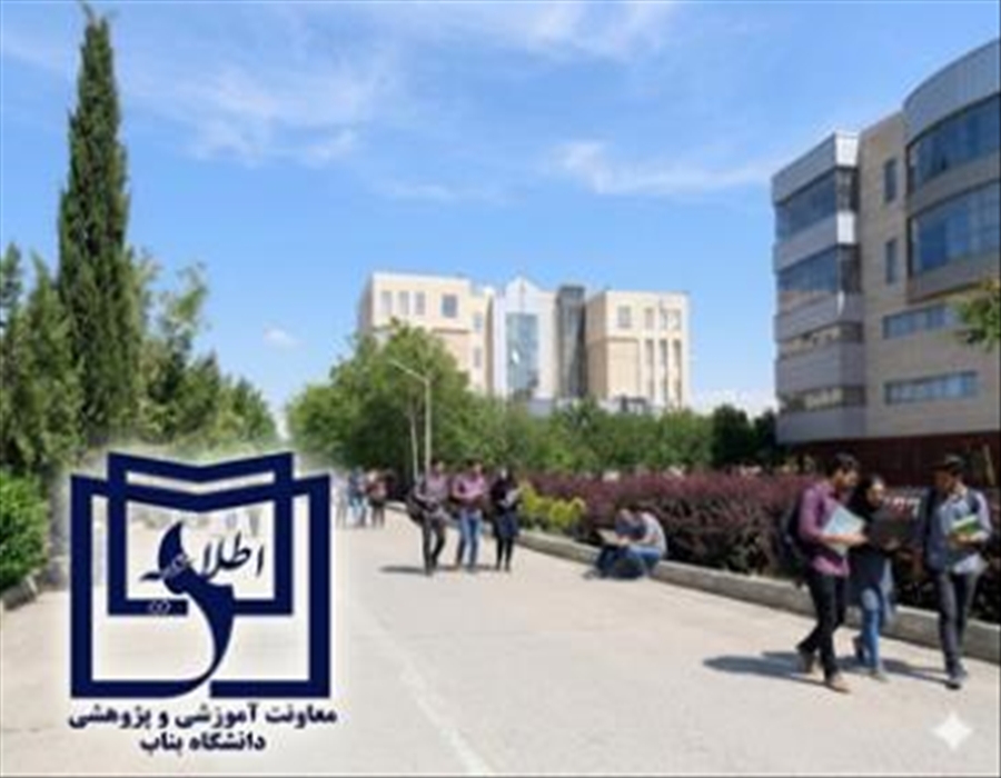 نتایج اولیه (غیرقطعی) پذیرفته‌شدگان فراخوان استعدادهای درخشان سال تحصیلی 1405