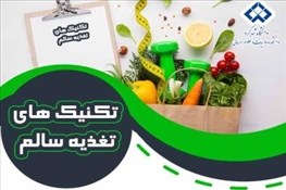 كارگاه هاي 