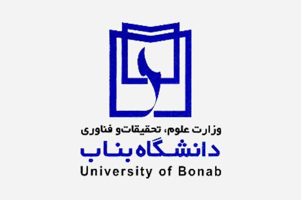 معاونت فرهنگی و اجتماعی دانشگاه منصوب شد