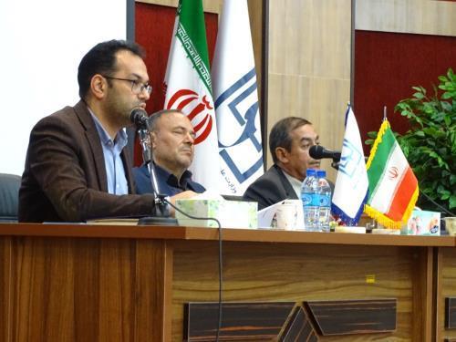 بنیاد حامیان علم و فناوری